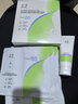玉泽维生素原B5速安特护冻干面膜6片装 补水保湿晒后舒缓修护屏障 实拍图