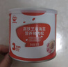 秋田满满 高铁海苔猪肉松80g 肉酥拌饭料_享婴儿宝宝儿童辅食食谱 实拍图