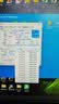 英特尔（Intel）酷睿14代 i5处理器14600KF 14核20线程 24M三级缓存 盒装台式机CPU 游戏办公剪辑 实拍图