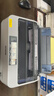 爱普生（EPSON）LQ-300KH滚筒式针式打印机80列智能 家用办公 连续报表打印机 家用办公（标配+无线盒子） 实拍图