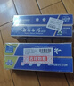 云南白药 益生菌牙膏套装 清新护龈牙膏6支500g+环保购物袋 实拍图