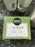 相宜本草八倍凝水霜50g 清爽补水保湿滋润面霜护肤品母亲节 实拍图