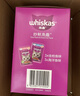 伟嘉主食猫罐头软包主食餐包 进口成猫妙鲜包(金枪鱼+海洋鱼)味85g*6 实拍图