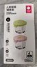 babycare婴儿辅食盒玻璃宝宝辅食保鲜工具便携防漏蒸煮冷冻储存青+粉220ml 实拍图