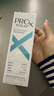 玉兰油（OLAY）第4代淡斑小白瓶80ml传明酸面部精华液ProX护肤品套装520送女朋友 实拍图