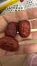 好想你红枣姐姐1008g一级免洗红枣新疆特产补气血煮粥煲汤大枣 实拍图