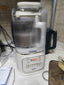 美的（Midea）破壁机家用自清洗全自动免煮豆浆机 1.5L低音降噪多功能五谷杂粮榨汁机辅食料理破冰碎冰PB4G3-555 实拍图