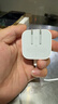 Apple/苹果 40W type-c快充充电器 苹果usb-c原装充电头 旗舰店新款苹果iPhone 17 Pro Max充电器 实拍图