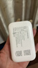 TCL随身wifi三网通用免插卡无线wifi6车载4G路由器随身便携无限制移动联通电信全国通用2026款5GXY15B 【升级充电款】3000毫安大电池 不限速不虚标月享1500G流量 实拍图