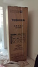 东芝（TOSHIBA）白珍珠521L十字门冰箱549双系统60cm超薄零嵌自动制冰大容量GR-RF549WI-PM165换新补贴 实拍图