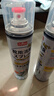 巨奇（JUQI）鞋子除臭剂360ml 银离子消毒杀菌鞋袜喷雾球鞋运动鞋防脚臭脚气 实拍图