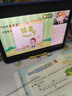 步步高学习机X6【全国补贴500元】AI学习机全年龄段 11.6英寸护眼屏 学习平板电脑幼小衔接启蒙 6+256G 实拍图