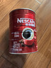 雀巢（Nestle） 醇品雀巢咖啡速溶 罐装500g 可冲277杯 无蔗糖黑咖啡粉 冲调饮品 实拍图