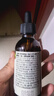 爷爷的农场有机核桃油亚麻籽油辅食油63ml*2 凉拌热炒礼盒 赠婴儿宝宝辅食谱 实拍图