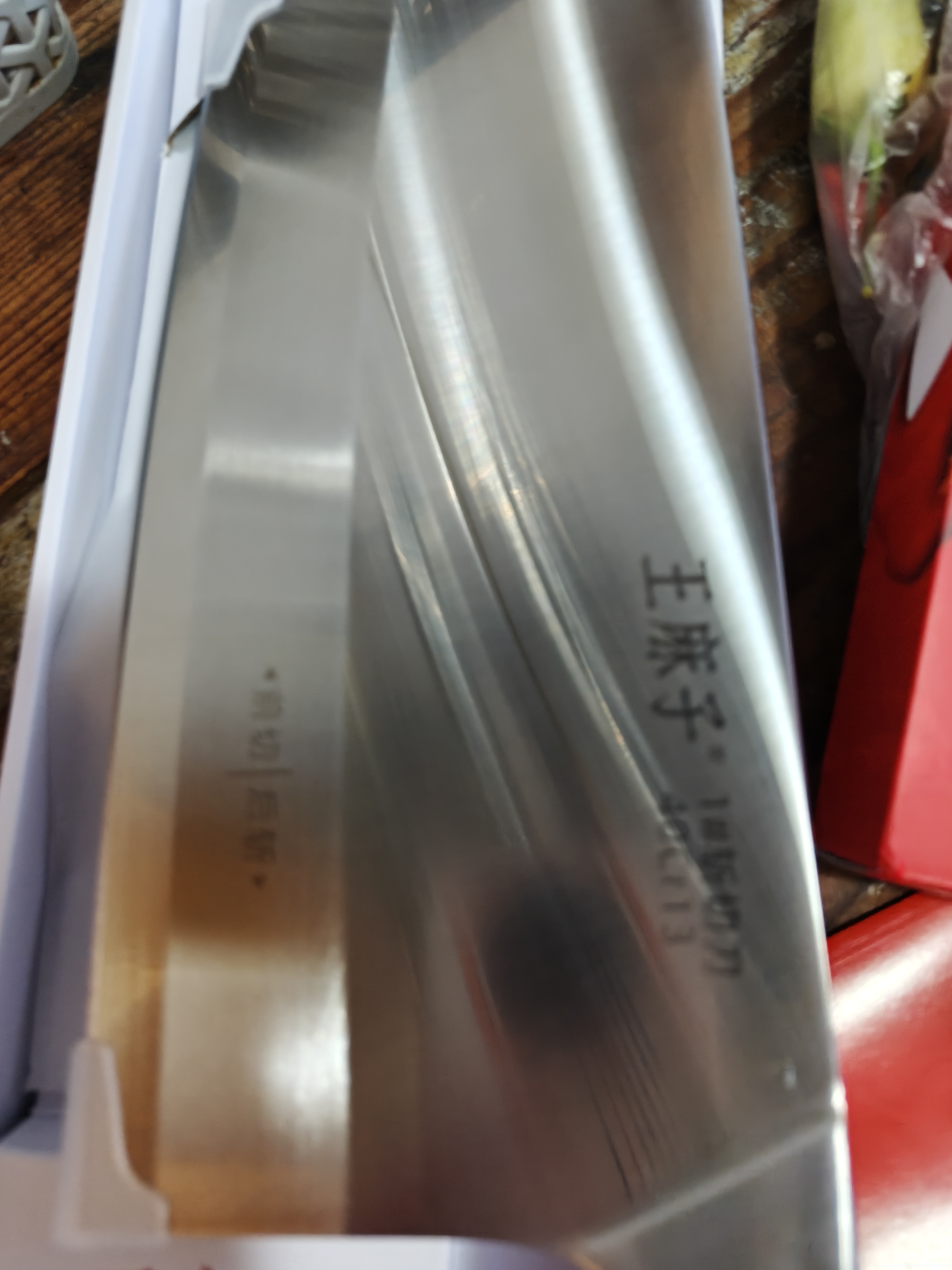 王麻子菜刀家用 厨师专用刀具斩切刀 厨房砍骨剁肉切菜切肉切片刀 实拍图