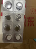 薇诺娜隐形消痘贴18片植物成分痘痘贴舒缓控痘护肤品520礼物 实拍图