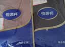恒源祥背心青年女士舒适棉夏季吊带打底针织内搭无袖夏外穿休闲运动薄款 咖啡+冷淡黑 XL 170建议体重110-120斤 实拍图