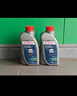 博世（BOSCH）DOT4plus升级版刹车油制动液/离合器油通用型1L装汽车养护套装 实拍图
