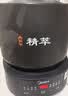 美的（Midea）【价保618】煎药壶全自动分体式4.5L家用熬药中药锅中药煲炖汤智能免看管文武火二煎 JYC4556 实拍图