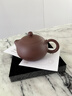 京东京造 宜兴紫砂壶 手工【原矿紫泥】煮茶泡茶壶茶具 西施壶210ml 实拍图