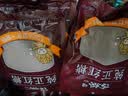 古松 纯正红糖300g 甘蔗糖红糖粉冲饮调味女人女生大姨妈经期红糖 较划算300g*3红糖 实拍图
