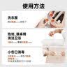 滴露（Dettol）消毒液衣物消毒水1.8L*2 洗衣除菌家居除螨杀菌 灭活HPV16病毒 实拍图