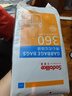 Sodolike尚岛背心垃圾袋黑色50*65cm360只双面1.7丝点断式手提家用 实拍图