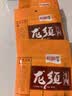长明牛佛烘肘1250g年货礼盒装 自贡特产酱香肘子蹄髈熟食罐头春节送礼 听装 实拍图