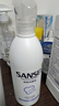 Sansei三生空气消毒液喷雾1000ml 除味除菌喷雾水剂吸入无毒级孕婴儿 实拍图