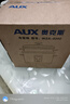 奥克斯（AUX）电饭煲 电饭锅 老式直身带蒸笼 上蒸下煮老人适用 2-3人不锈钢家用小电饭锅 3升 WZA-0302 实拍图