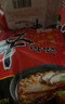 农心 香菇牛肉味辛拉面袋面方便面120g*20袋整箱装 实拍图