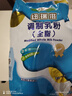 纽瑞滋新西兰原装进口全脂速溶高钙奶粉1000g成人青少年中老年春节送礼 实拍图