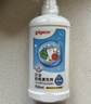 贝亲（Pigeon）奶瓶清洗剂婴儿专用奶嘴玩具果蔬清洗剂清洁剂洗洁精 700ml MA27 实拍图
