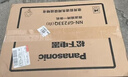 松下（Panasonic）【价保618】微波炉平板式家用烤箱多功能智能微烤一体机办公室用6档变频一键感温加热22升大容量 【22升 | 1000W | 温度感知】GF235 实拍图