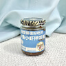 甜老虎小鱼小虾200g柴火鱼下饭菜辣椒酱湖南特产农家拌饭酱鱼仔虾米拌饭 实拍图