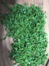 Smorss【2片装】适用苹果17后背膜iphone17磨砂手机膜全包保护背膜防指纹防刮花贴膜 实拍图