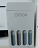 爱普生（EPSON）【6代新品】L3351墨仓式彩色打印机 微信打印/无线连接 家用AI学习打印机（打印、复印、扫描） 实拍图