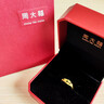 周大福心心相守黄金戒指女爱心(工费160)约1.85g EOF46 520礼物 实拍图