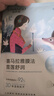 自然堂【邓凯同款】喜马拉雅植物面膜28片补水保湿护肤品套装母亲节 实拍图