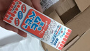 【日本直邮】MUHI无比滴儿童止痒液40ml 无激素婴幼儿可用蚊虫叮咬清凉止痒 亲肤温和舒缓止痒 日本原装进口 实拍图