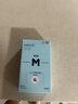 蔓迪【差旅必备】蔓迪精灵瓶10ml（随身便携 登机无忧）5％米诺地尔酊防脱生发育发液发际线专属神器 实拍图