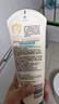 艾惟诺（Aveeno）艾维诺婴儿润肤乳四季儿童宝宝面霜滋润保湿防干痒身体乳227g 实拍图