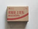Apple/苹果 40W type-c快充充电器 苹果usb-c原装充电头 旗舰店新款苹果iphone17/16/15promax充电器 实拍图