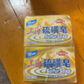 上海【京东金榜】香皂硫磺皂肥皂沐浴洗头洗脸洗发控油沐浴露男130g*4 实拍图