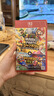 任天堂（Nintendo） Switch游戏卡带全新原装实体卡Switch2游戏软件海外通用版本 马里奥派对 空前盛会TV 盛宴-Switch2 实拍图