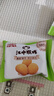 江中猴姑无糖不甜猴头菇养胃饼干中老年人营养品早餐食品礼盒送礼960g 实拍图