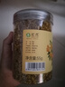茗愿桂花茶55g精选金桂新花无熏硫纯桂花干可熬酱泡水酒喝红茶养生茶 实拍图