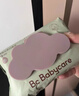 babycare婴儿手口湿巾加厚擦脸带盖湿纸巾大包装6480紫盖湿巾80抽-12包 实拍图