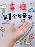 全棉时代婴儿连体衣爬服新生纯棉抗菌纱布新款防蚊男女幼童宝宝满月服和袍 【四季长袖】花园物语粉 66cm （3-6个月） 实拍图