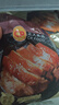 正大食品（CP）广式秘制猪肘430g 预制菜地道粤菜半成品方便快捷下酒菜 开学季 实拍图